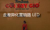快排公司十年历程，霸屏兔 seo 的崛起与坚守
