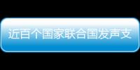 快排公司十年历程，霸屏兔 seo 的崛起与坚守