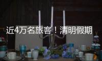 近4万名旅客�！清明假期首日港珠澳大桥水域现客流高峰