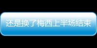 快排公司十年历程，霸屏兔 seo 的崛起与坚守