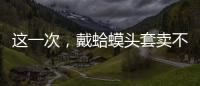 快排公司十年历程，霸屏兔 seo 的崛起与坚守