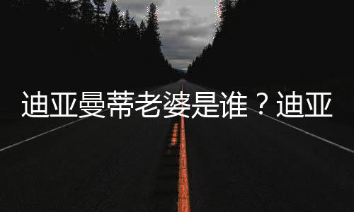 2005年拿到学士学位时
