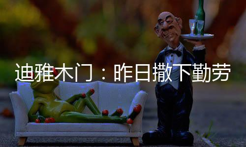 祝愿高考学子成就梦想