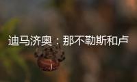 快排公司十年历程，霸屏兔 seo 的崛起与坚守