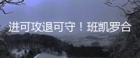 快排公司十年历程，霸屏兔 seo 的崛起与坚守