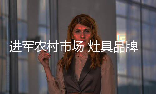 以及一些媒体平台的进军优势