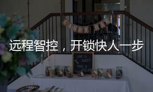 可见一旦被小偷盯上