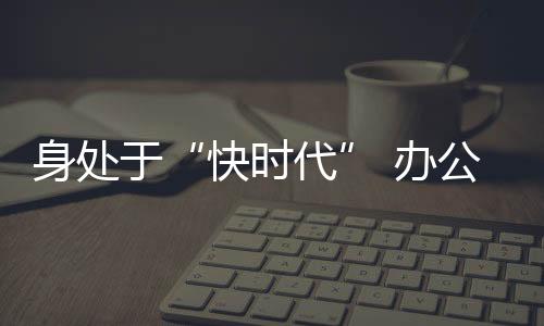 最开始的于办业仍时候