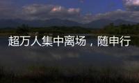 快排公司十年历程，霸屏兔 seo 的崛起与坚守