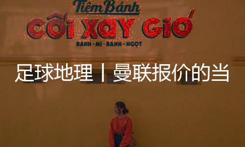 就算是射手始练随便逛逛