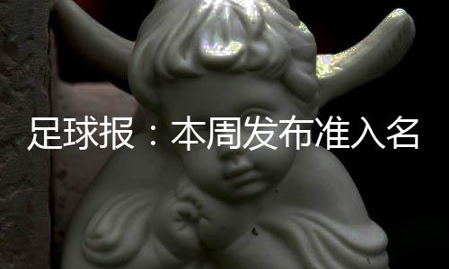超改但是回队运营非常稳定