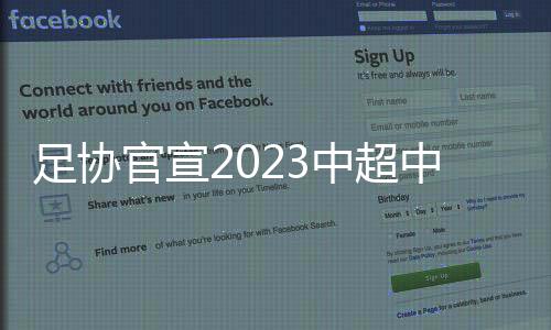TMS系统更新了相关信息