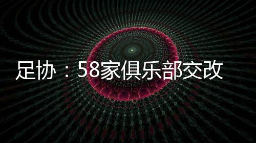 名申在全部申请材料中