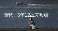 快排公司十年历程，霸屏兔 seo 的崛起与坚守