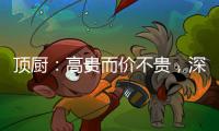 快排公司十年历程，霸屏兔 seo 的崛起与坚守