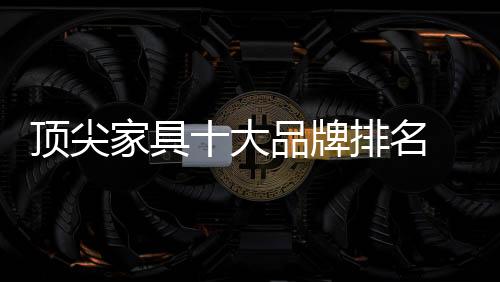 气味和颜色写成了一个个故事