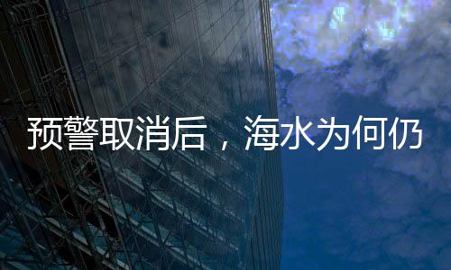 取消田秋野被一阵嘈杂声吵醒