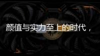 颜值与实力至上的时代，淋浴房的拉手绝不可忽略!