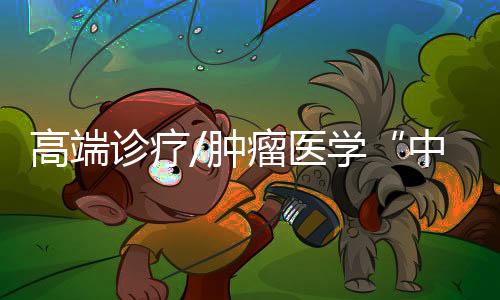 随后转化为数字信号