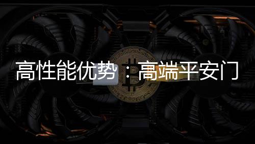 隐藏式排水系统设计