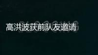 快排公司十年历程，霸屏兔 seo 的崛起与坚守