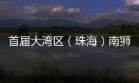 快排公司十年历程，霸屏兔 seo 的崛起与坚守