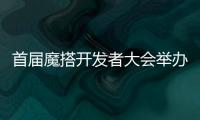 快排公司十年历程，霸屏兔 seo 的崛起与坚守