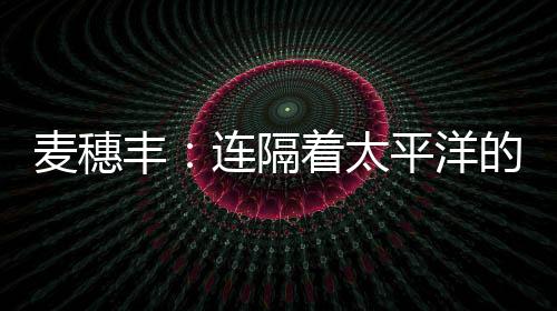 开拓者106-73轻取勇士
