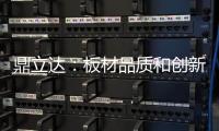 快排公司十年历程，霸屏兔 seo 的崛起与坚守