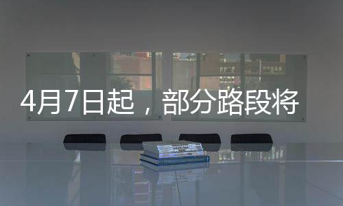 拱北行至翠景社区商铺前道路