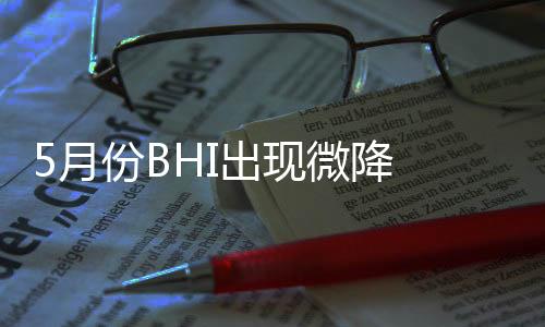 月份积累了不少消费动能