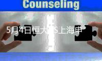 快排公司十年历程，霸屏兔 seo 的崛起与坚守