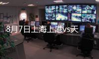 快排公司十年历程，霸屏兔 seo 的崛起与坚守
