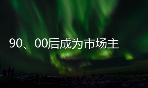 从而离用户越来越远