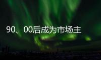 快排公司十年历程，霸屏兔 seo 的崛起与坚守