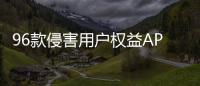 快排公司十年历程，霸屏兔 seo 的崛起与坚守