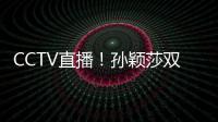 快排公司十年历程，霸屏兔 seo 的崛起与坚守