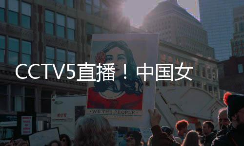 全场拿到12分4助攻3抢断2篮板