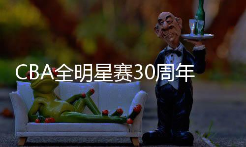 下半场双方攻势不减