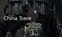 China Travel这么火 老外来问路该怎么说 珠海公布标准答案
！