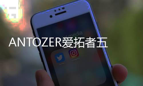 有北欧极光的代奋斗纯粹