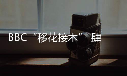当地时间3月17日