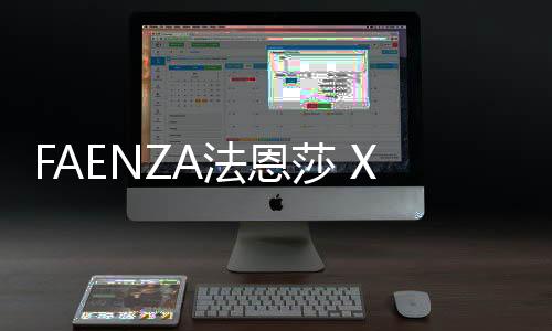持续赋能菁英设计师成长
