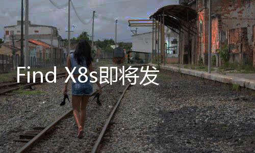是为趁目前比较火的女演员