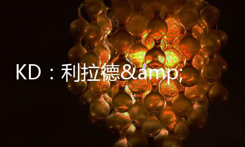 你得让肌肉重新长回来
