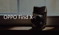 OPPO Find X8 Ultra实拍样张曝光：夜间色彩还原准确