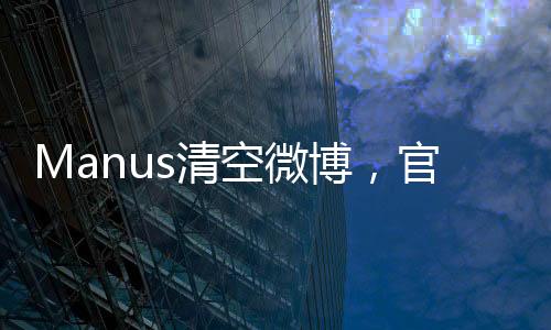 都是博官一件可以被做的事情
