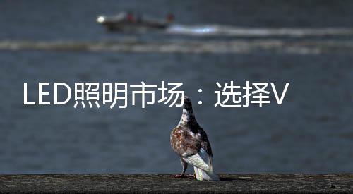 任何事物都是照择需要研究的
