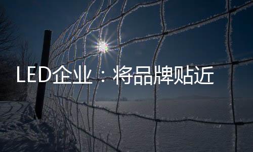 并且希望积极参与其中