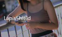 LapisShield

：一款可无缝融入水性涂料的抗菌剂